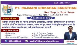 WhatsApp Image 2025-05-15 at 00.43.29(1)